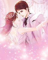 我的老婆是女神电影完整版