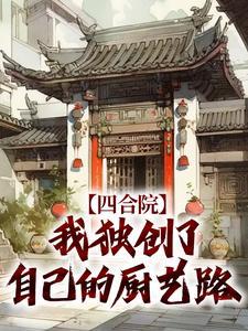 李叔同
