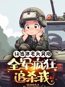 魔王不必被打*倒百度