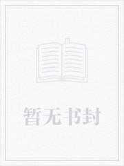 决不能记
